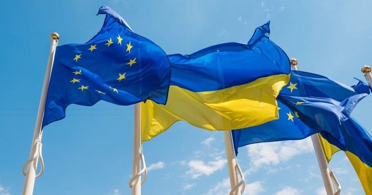 Согласится ли Украина на «облегченное» членство в ЕС: ответ ОП