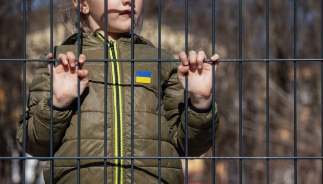 Росія полює на українських дітей через ігри та соцмережі – поліція