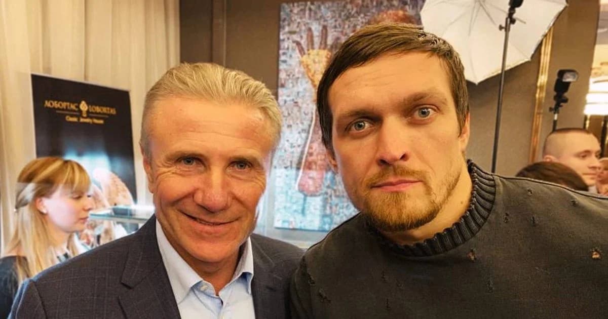 Усик і Ломаченко стали на захист Бубки після заклику позбавити його звання Героя України ➤ Главное.net