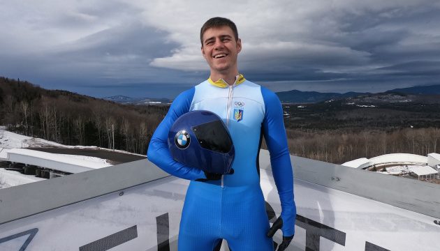Український скелетоніст порушив важливу заборону на Олімпіаді (фото)