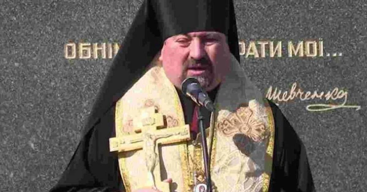 Єпископ ПЦУ «відмазував» ухилянтів від армії за гроші ➤ Prozoro.net.ua