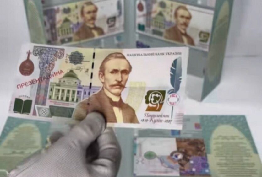 Банкноти 2000 та 5000: коли в Україні з’являться нові купюри