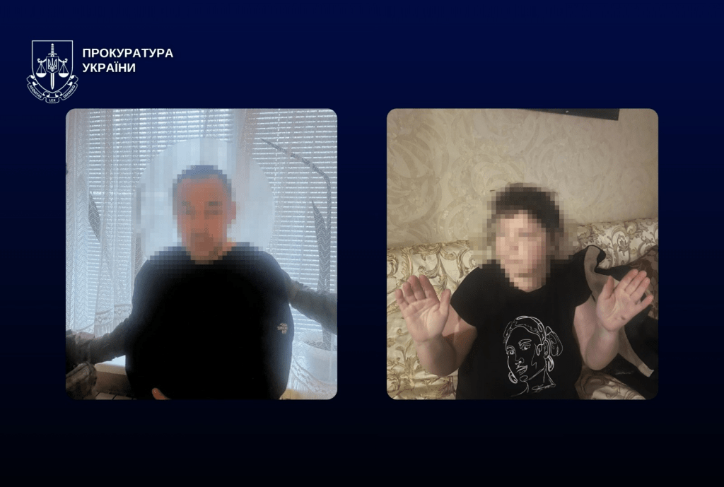 Ужас в детдоме: родителей-воспитателей обвинили в пытках шести сирот