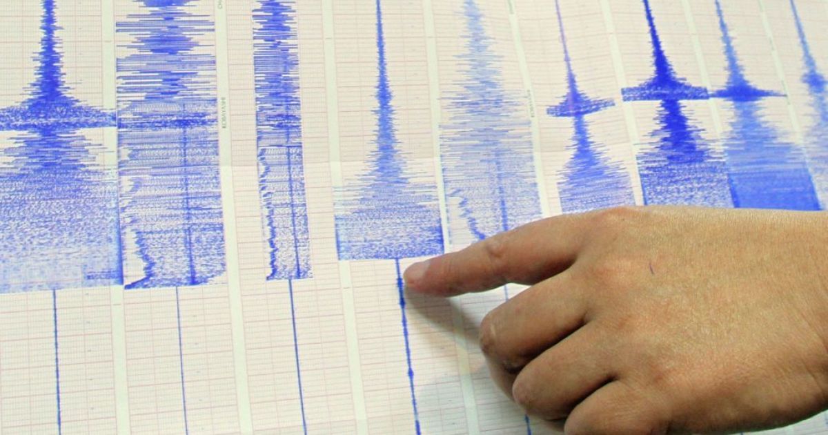 Несколько областей Украины всколыхнуло землетрясение: где был эпицентр