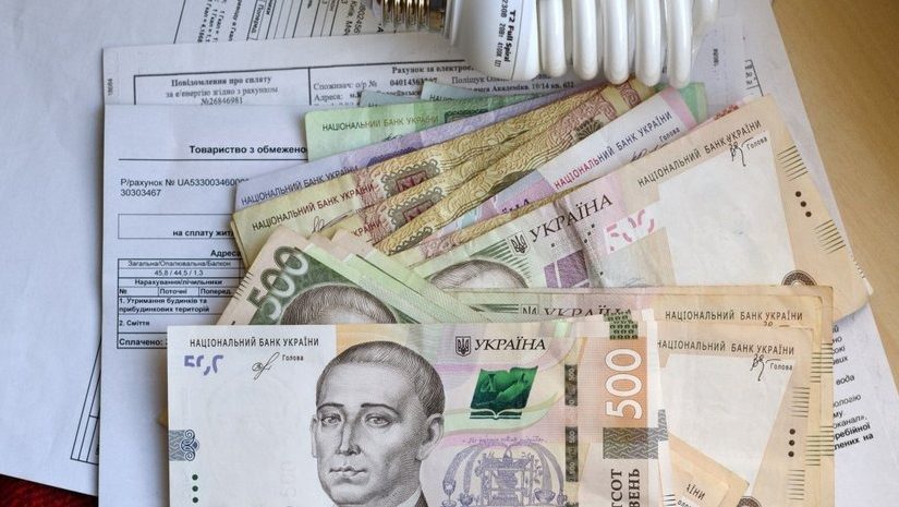 В Україні оновили правила оплати комунальних послуг ➤ Prozoro.net.ua