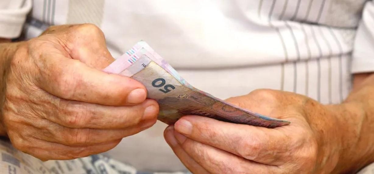 Підвищення пенсій у 2026 році: коли зростуть виплати