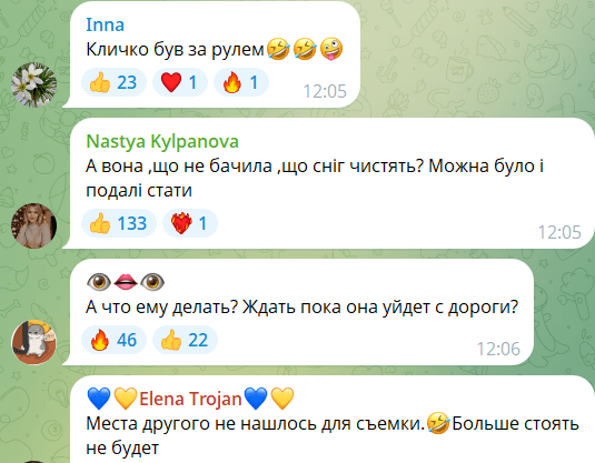 Журналистку в Киеве засыпало снегом прямо посреди эфира (видео)