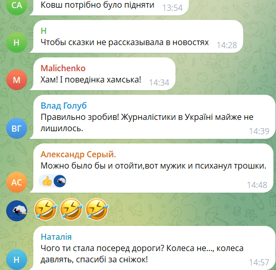 Журналистку в Киеве засыпало снегом прямо посреди эфира (видео)