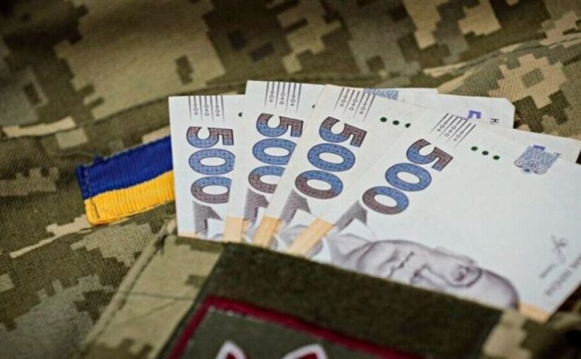 Зеленський анонсував підвищення виплат для військових і чіткі строки служби ➤ Prozoro.net.ua