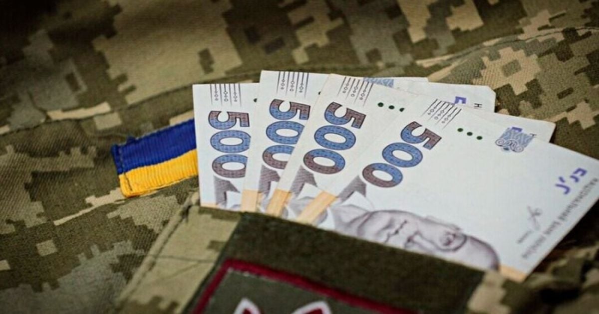 Зеленський анонсував підвищення виплат для військових і чіткі строки служби ➤ Prozoro.net.ua