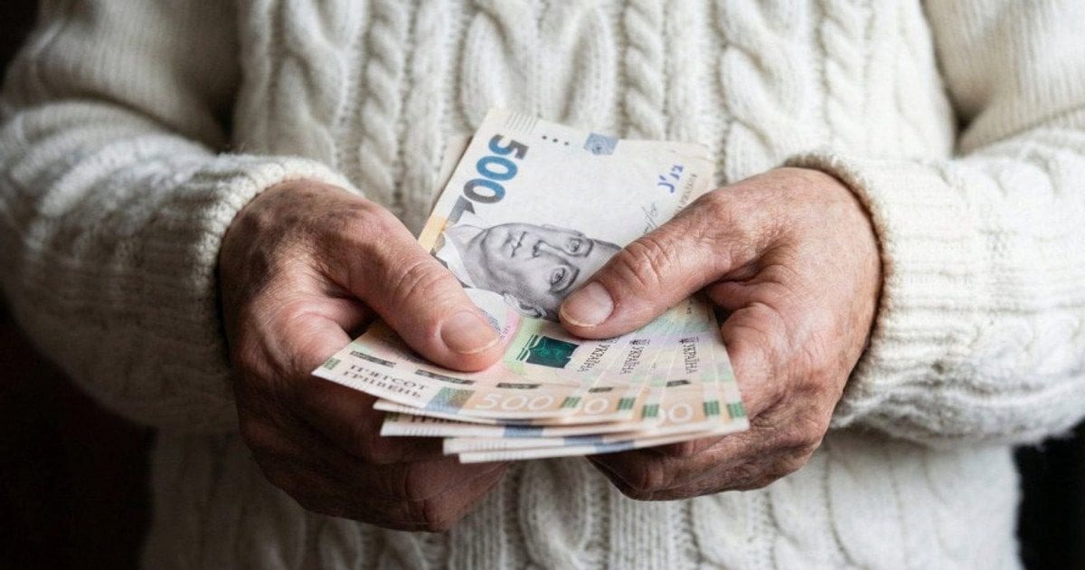 Березнева індексація пенсій: у кого виплати зросли