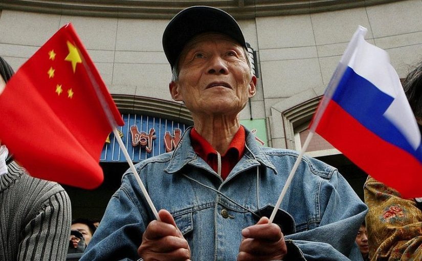 Плохие новости для Пекина от РФ ➤ Prozoro.net.ua