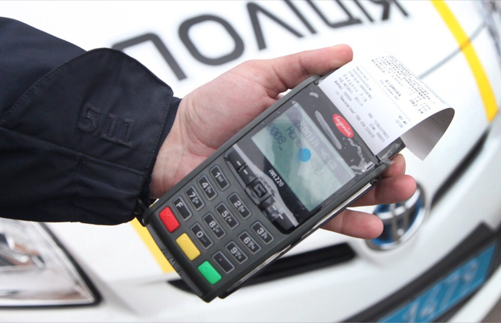 Для українців «скасували» штрафи за відсутність автоцивілки