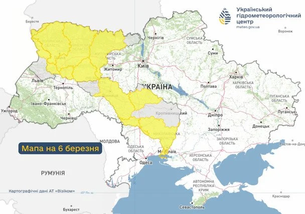Наводнение и скачок температуры: какие области окажутся под ударом стихии
