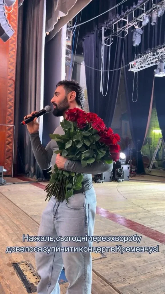 Несподівана заява Козловського: артист скасував концерт через стан здоров’я