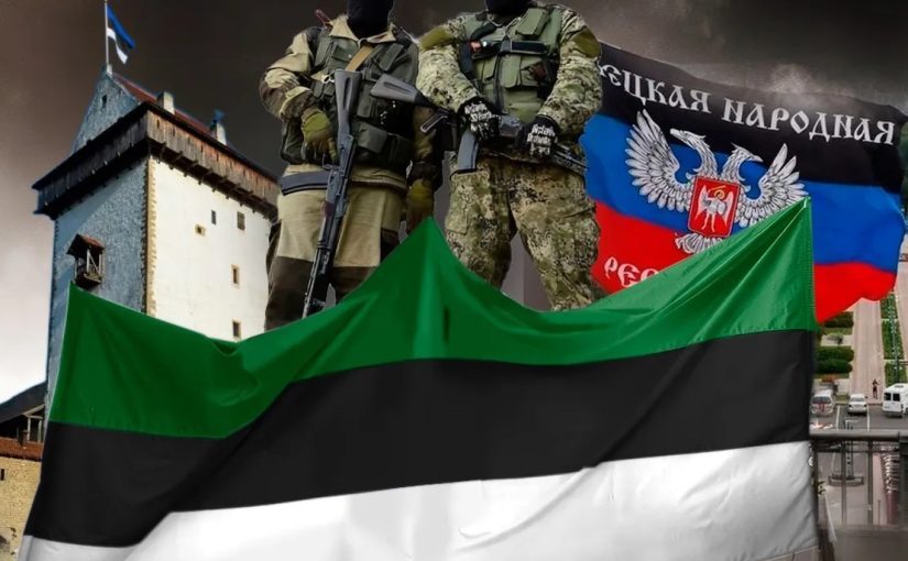 Вторгнення в Нарву: РФ може провернути в Естонії донецький сценарій ➤ Prozoro.net.ua