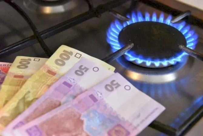 Рекордный рост: цены на газ в Украине взлетели более чем на 20%