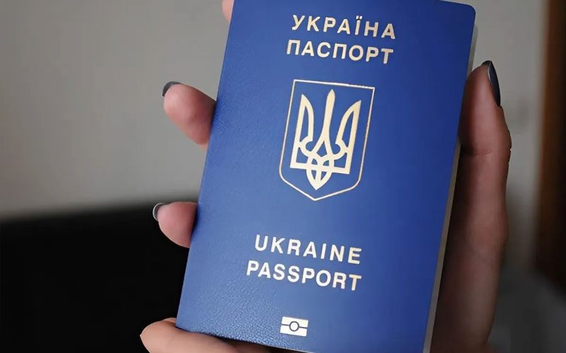 Штраф за старый паспорт: кому стоит срочно проверить документы ➤ Prozoro.net.ua