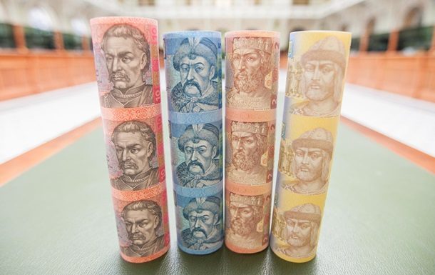 Проверьте кошелек: какие банкноты больше не принимают после решения НБУ