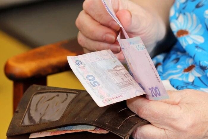 В Украине собираются насчитывать пенсии по-новому