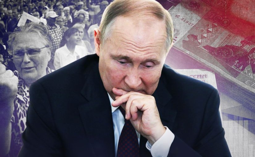 Сколько РФ платит за войну: аналитики назвали баснословные суммы ➤ Prozoro.net.ua