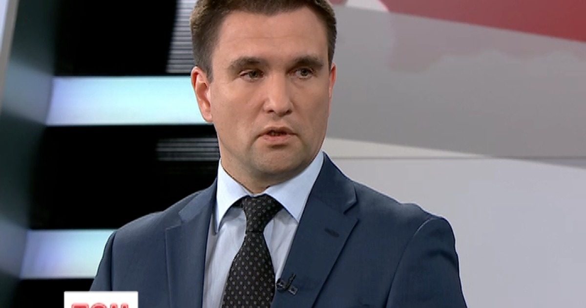 Операція США проти Ірану: Клімкін сказав, до чого готуватися Україні