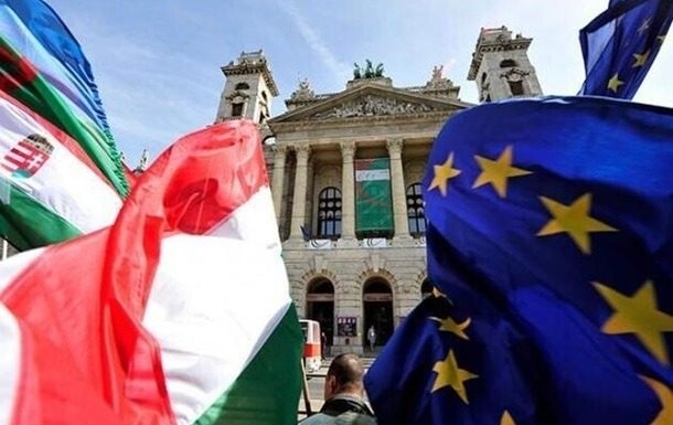 Могут ли Венгрию выгнать из Евросоюза: эксперт дала объяснение ➤ Prozoro.net.ua