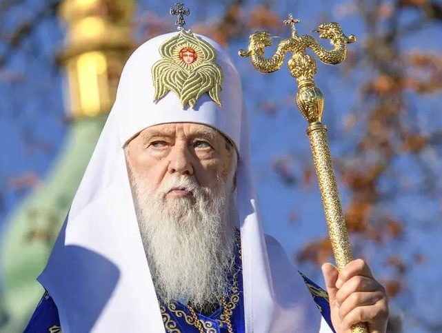 Назвав дату. Останнє пророцтво патріарха Філарета ➤ Главное.net