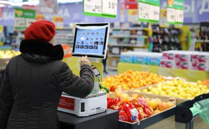 Як українців обманюють у супермаркетах: ви будете вражені ➤ Prozoro.net.ua