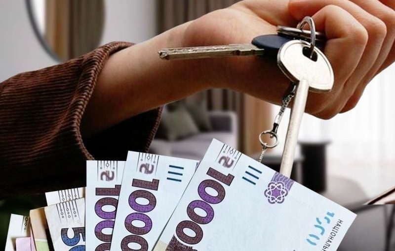 У кого есть квартира: готовьтесь к штрафу до 85 тысяч грн — за что ➤ Prozoro.net.ua