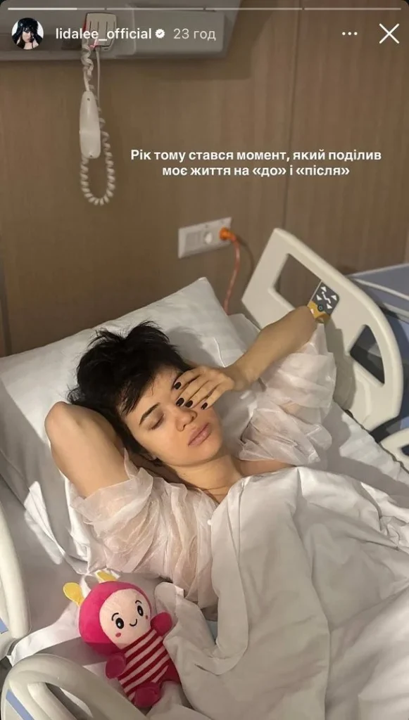 Шок у шоубізі: молода українська співачка повідомила про онкологію