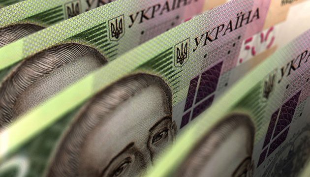МВФ поставив жорсткі умови Україні: “блокада” грошей і нові дедлайни