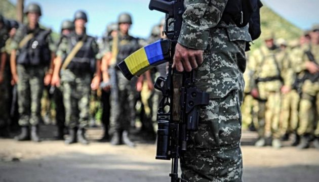 Нові правила мобілізації: що чекає українців уже з 1 квітня ➤ Prozoro.net.ua