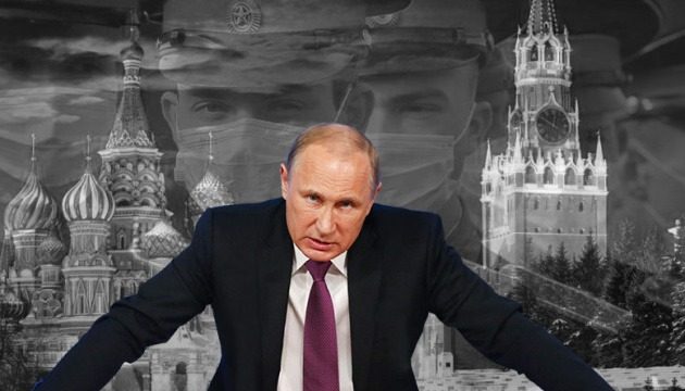 У Кремлі істерія: які дивні зміни почалися в РФ ➤ Prozoro.net.ua