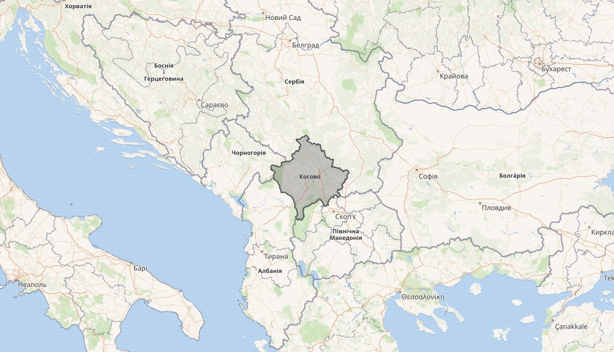 Сербія готується до нападу Хорватії, Албанії та Косова