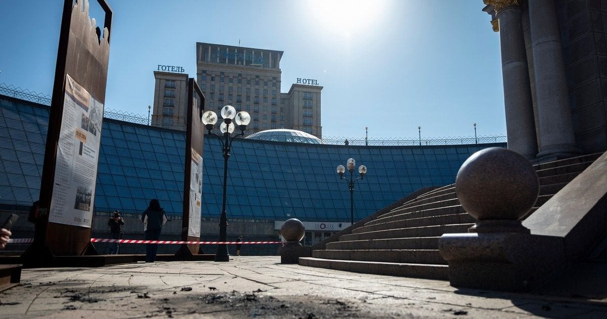 Утренний удар по Киеву: последствия