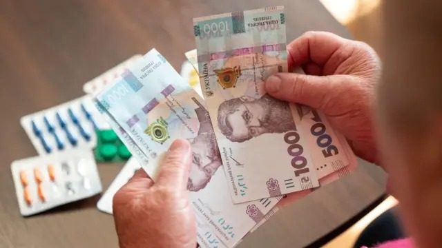 Почти 13 миллионов украинцев получат по 1500 гривен