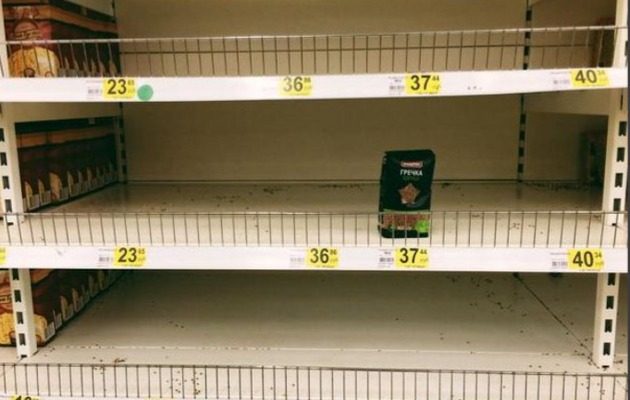 Продукти в Україні подорожчають на 10%: чи чекати на дефіцит через війну в Ірані