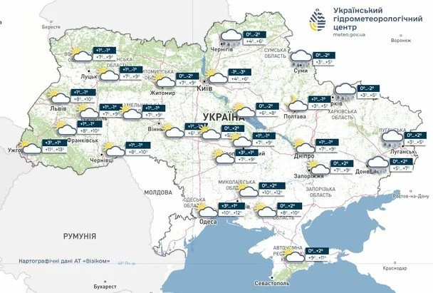 Украину атакует шторм: где ожидают сильный ветер и лавинную опасность