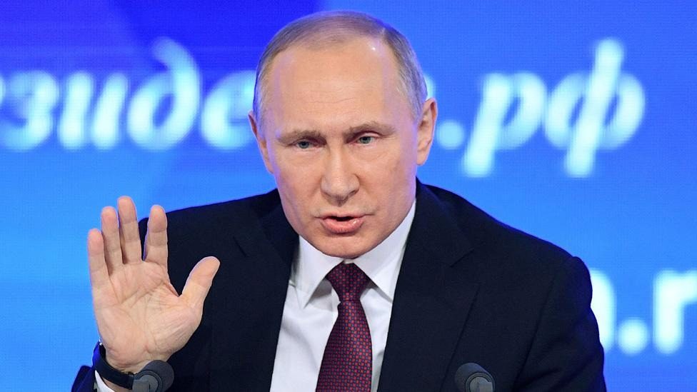 РФ готовит новую подлость для Украины