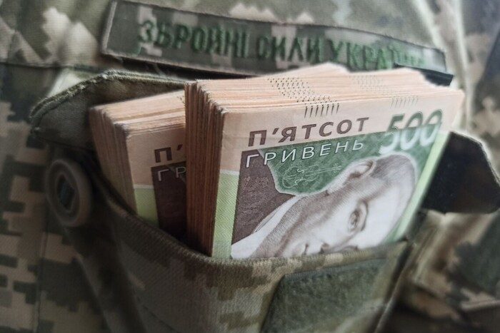 Зеленський анонсував підвищення виплат для військових і чіткі строки служби