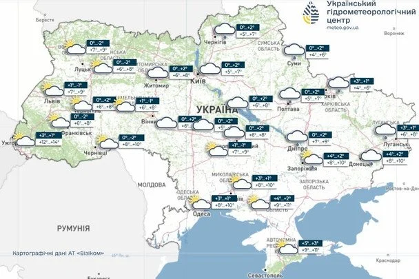 Зима возвращается: синоптики рассказали о снеге в Украине
