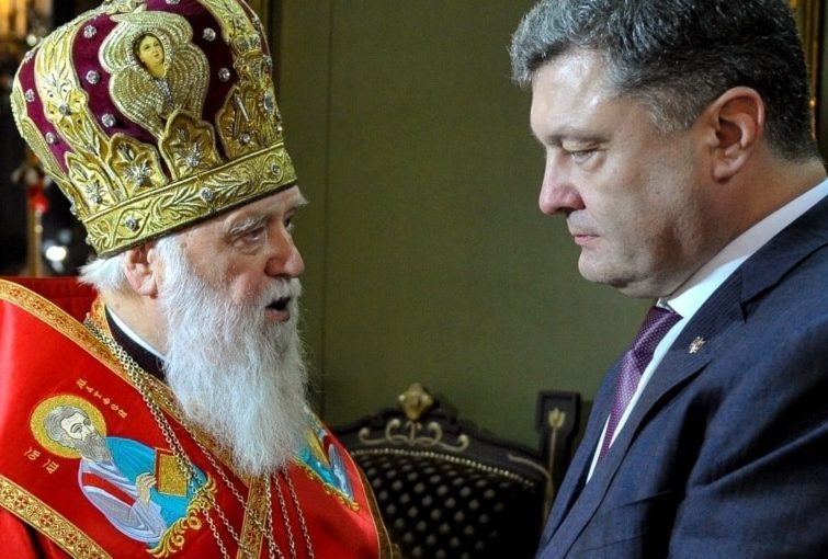 Порошенко розкрив усю правду про Філарета: що видав політик ➤ Prozoro.net.ua