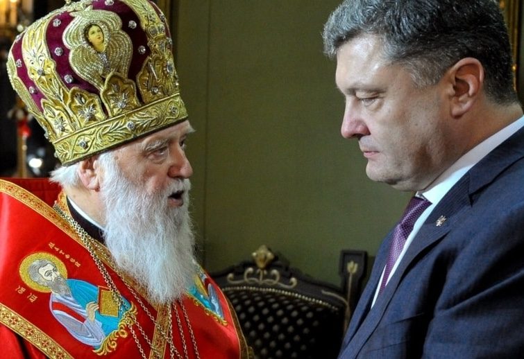 Порошенко розкрив усю правду про Філарета: що видав політик ➤ Prozoro.net.ua