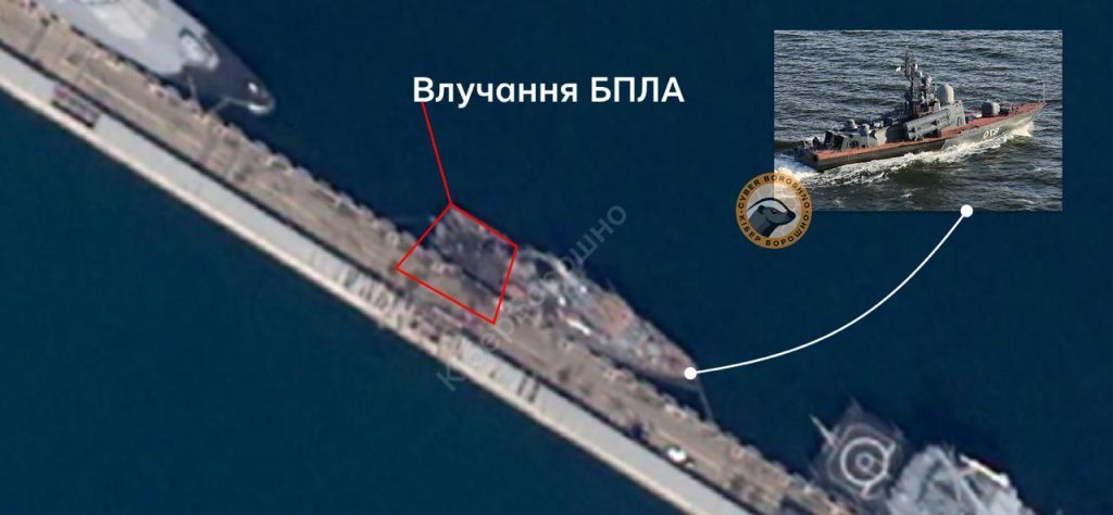 Бил "Калибрами" по Украине: подробности поражения фрегата в Новороссийске