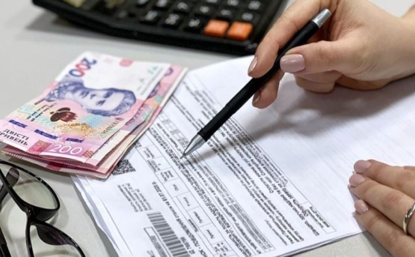 Українцям прийдуть подвійні платіжки за комуналку. Причина ➤ Prozoro.net.ua