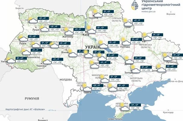 Синоптики б’ють на сполох: Україну охопить хвиля спеки 3 Синоптики б’ють на сполох: Україну охопить хвиля спеки