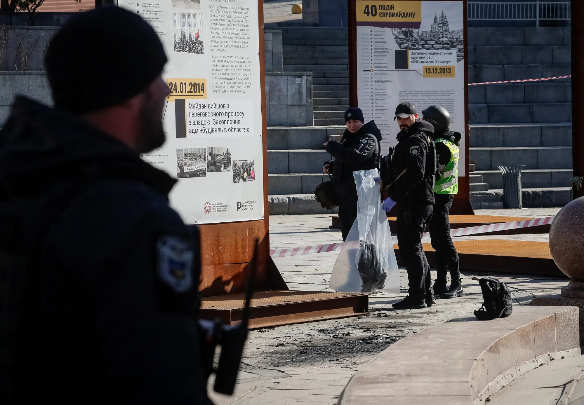 Київ цілий ранок атакували дрони: уламки БПЛА впали біля монумента Незалежності (фото) ➤ Prozoro.net.ua