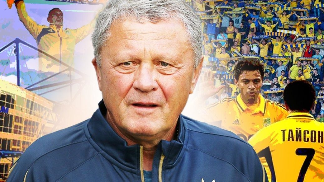 «Я принял приглашение возглавить легендарный клуб» ➤ Prozoro.net.ua