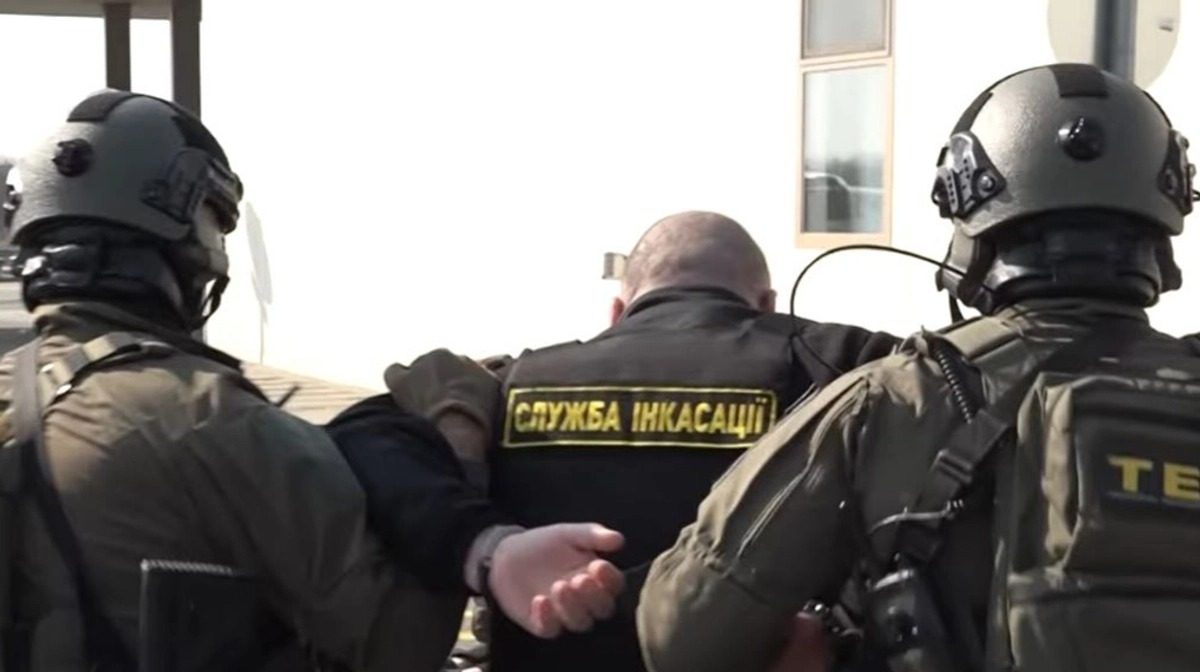 Известен адресат золота «Ощадбанка», которое захватила Венгрия